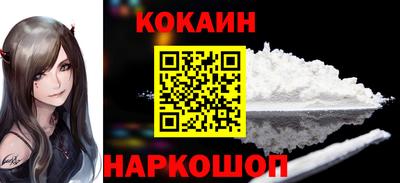 а пвп мука Волгодонск