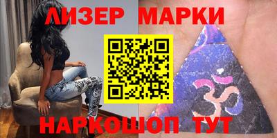а пвп мука Волгодонск