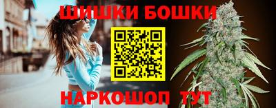 а пвп мука Волгодонск