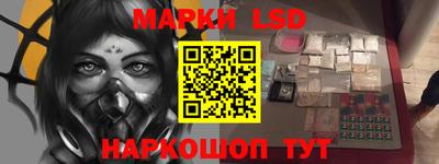 а пвп мука Волгодонск
