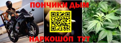соль ск Волжский