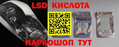 а пвп мука Волгодонск