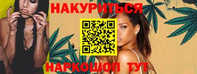 соль ск Волжский