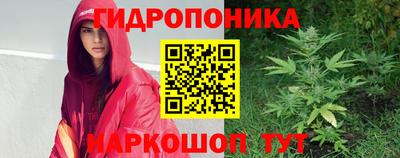 а пвп мука Волгодонск
