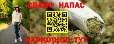 метамфетамин Волжск