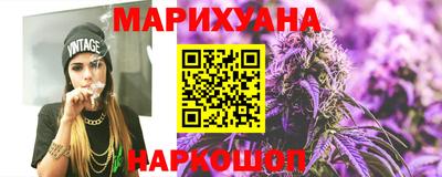 соль ск Волжский
