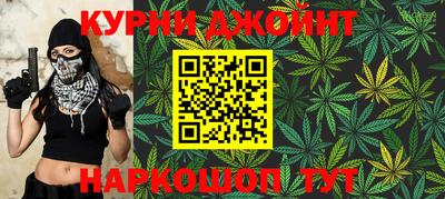 а пвп мука Волгодонск