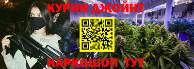 а пвп мука Волгодонск