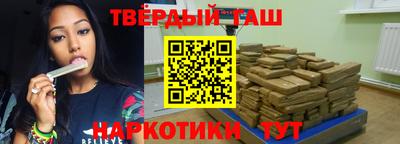 а пвп мука Волгодонск