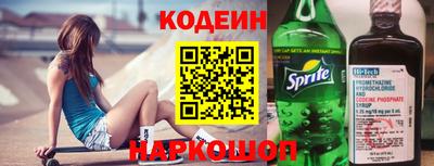 а пвп мука Волгодонск