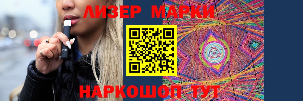 LSD-25 экстази кислота  LSD-25 экстази ecstasy  Вход с VPN  Малоярославец 